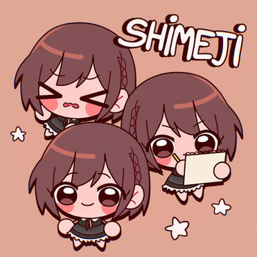 Ena Shinonome