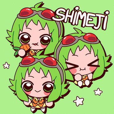 Gumi